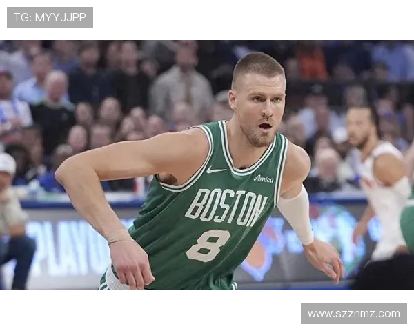 波尔津吉斯加盟老鹰引爆三方交易绿军篮网达成震撼联盟的新格局 波尔津吉斯加盟老鹰引爆三方交易绿军篮网达成震撼联盟的新格局