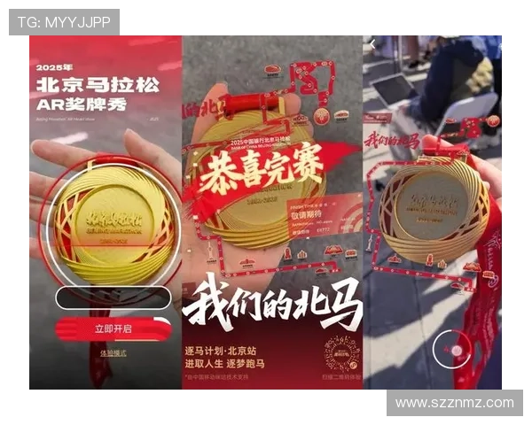 北马跑者携热爱奔跑 聚焦全城盛会共同追梦