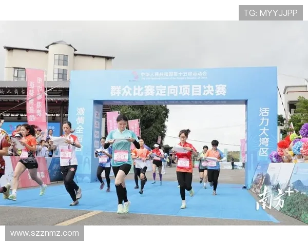 十五运会激情启幕首枚金牌诞生奏响新时代体育奋进最强音 十五运会激情启幕首枚金牌诞生奏响新时代体育奋进最强音