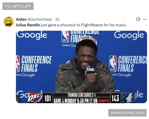 芬奇点评兰德尔终结能力不足华子展现出色进攻机会