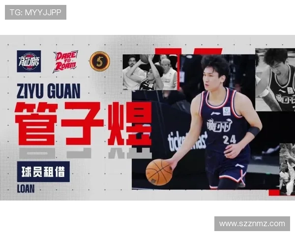 官方宣布管子煜租借至加拿大BSL联赛Sudbury5球队助力新赛季