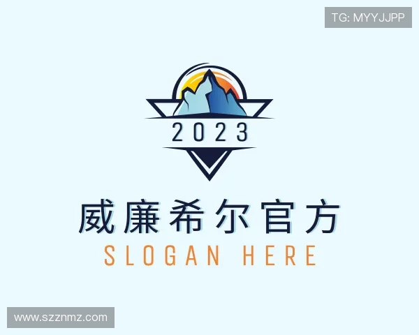 了解williamhill官网